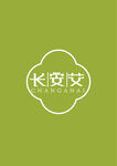 保健标识设计