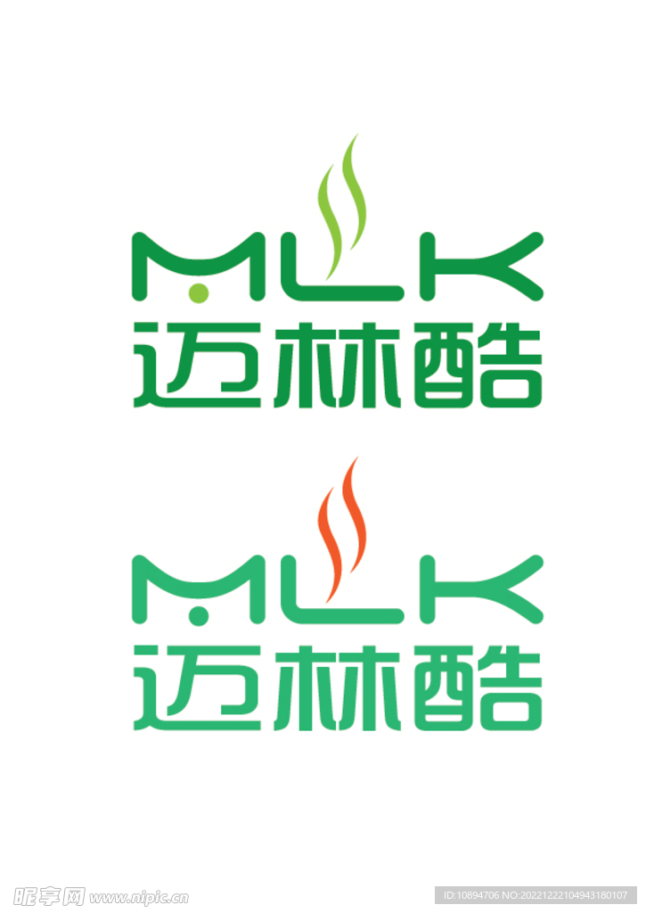 生物标识设计
