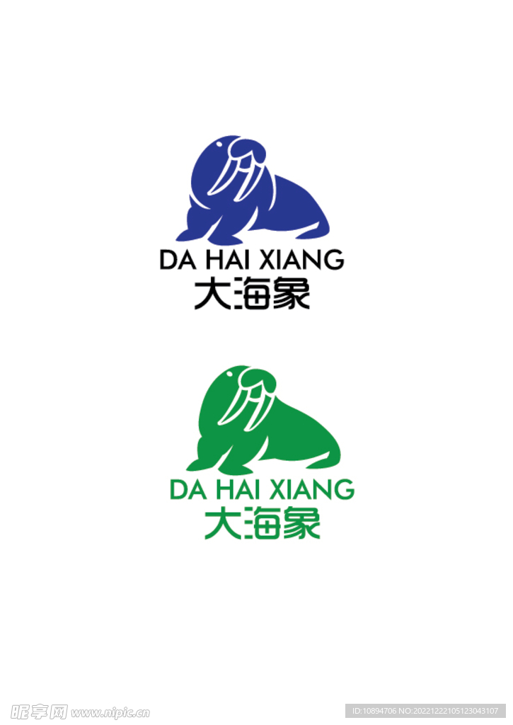 生物标识设计