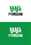 运输标识设计