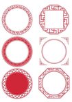 中式花纹中国风古典边框标题框