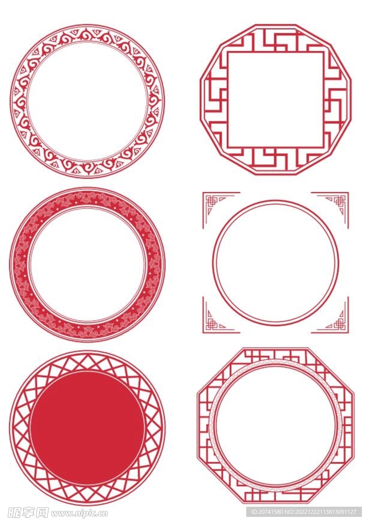 中式花纹中国风古典边框标题框