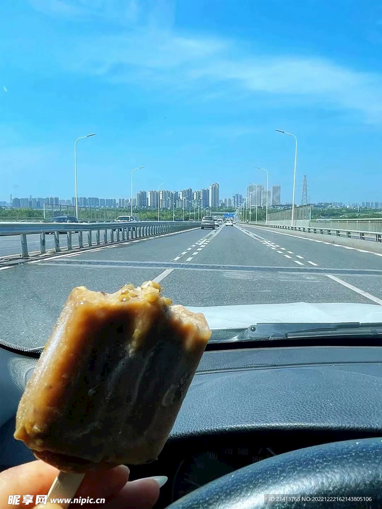 冰块冰水饮料 