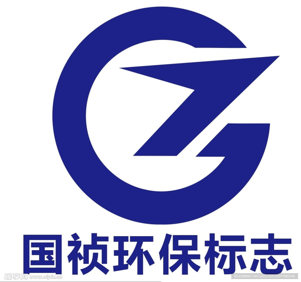 国祯环保标志