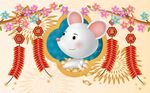 新年素材