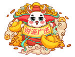 兔年插画