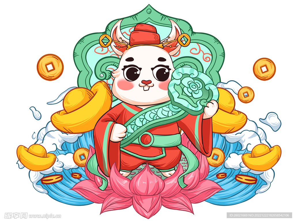 兔年插画