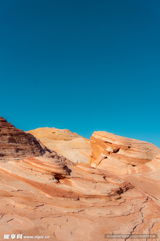 山
