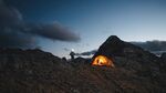 山