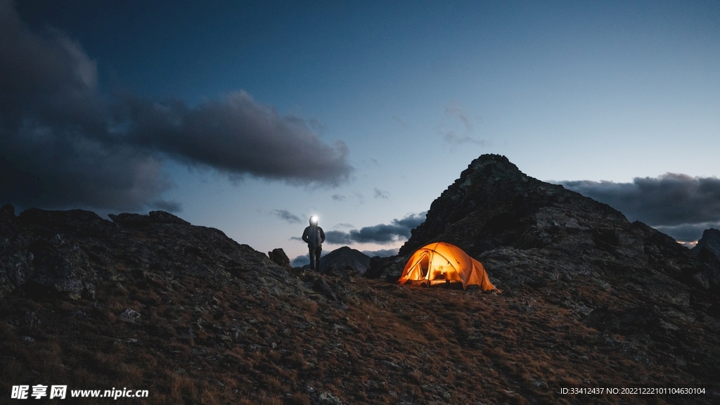 山