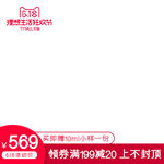 红色主图