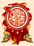 恭贺新春