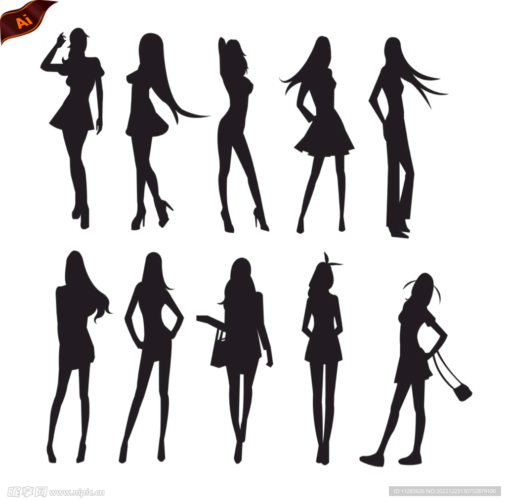 女性身材剪影