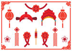新年图标