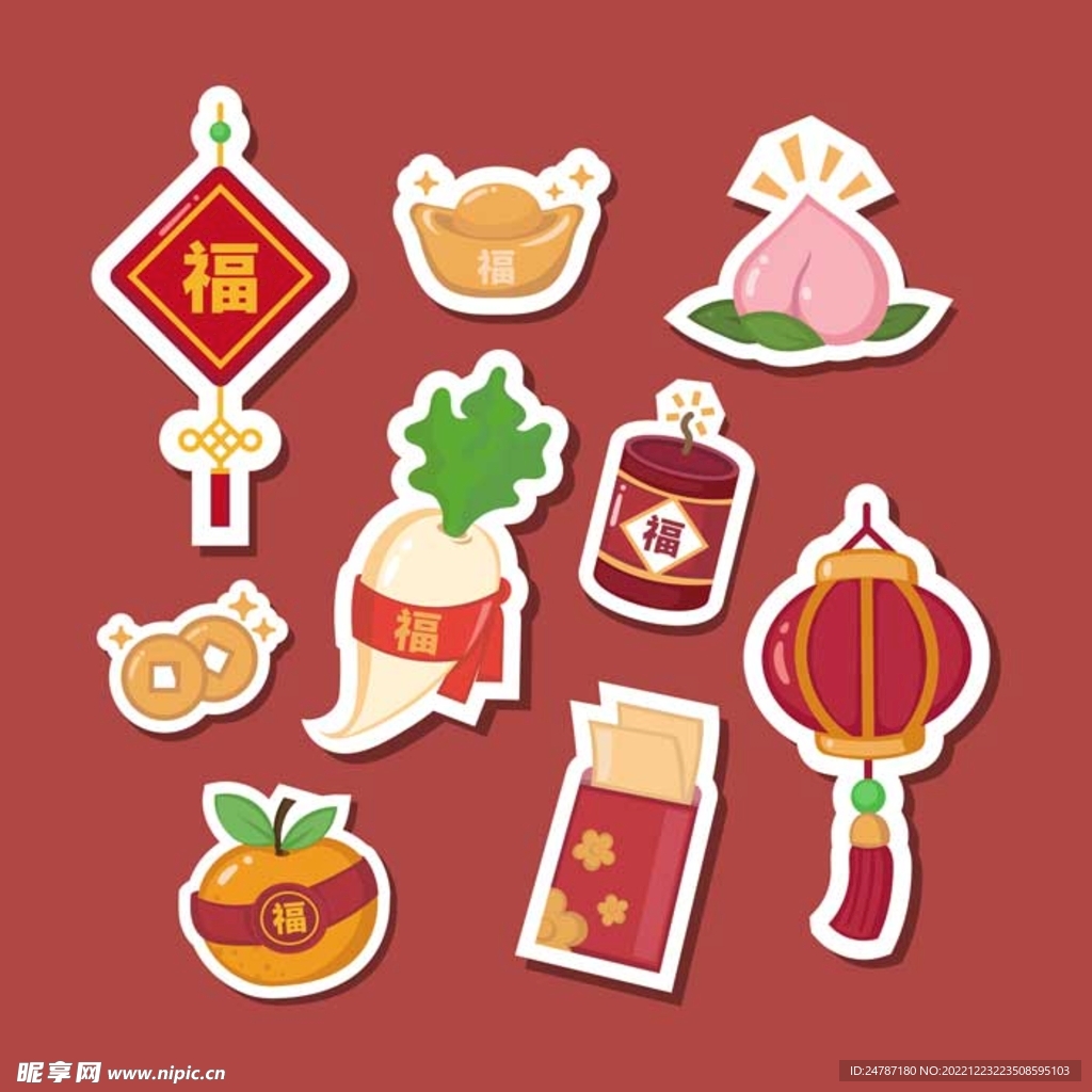 新年素材