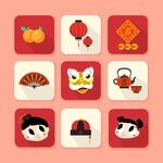 新年图标