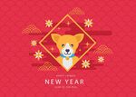 新年素材