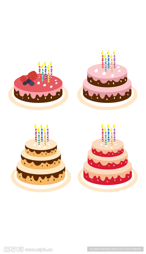 蛋糕插画