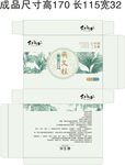 爱不释手 展开图