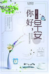 小清新