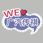 手举牌