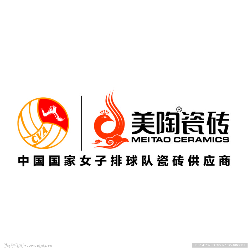 美陶瓷砖logo 标志