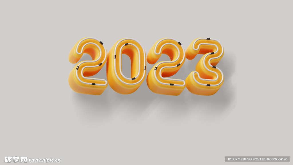 2023艺术字