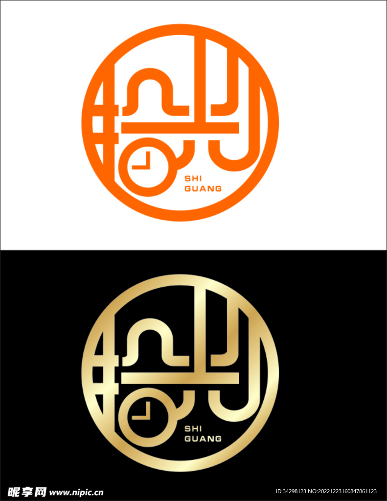 拾光LOGO