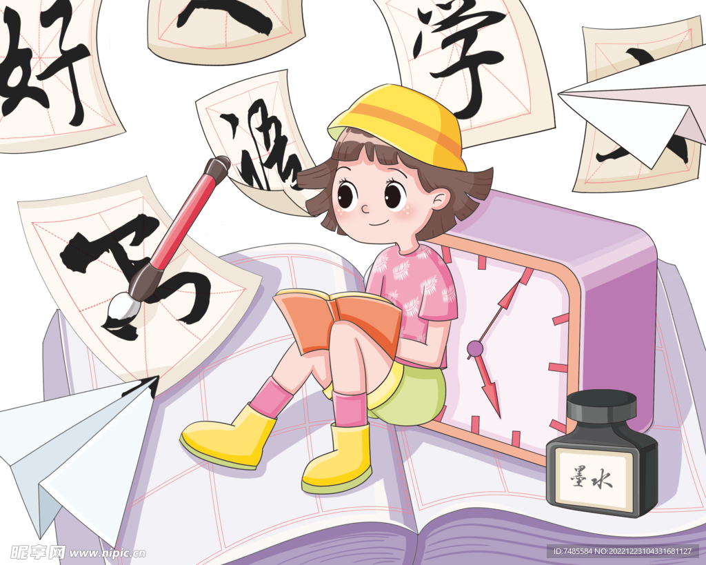 卡通小学生