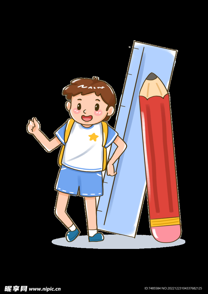 卡通小学生