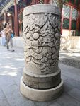 雕刻石墩