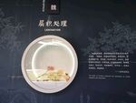 层积处理摄影