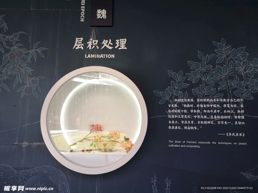 层积处理摄影