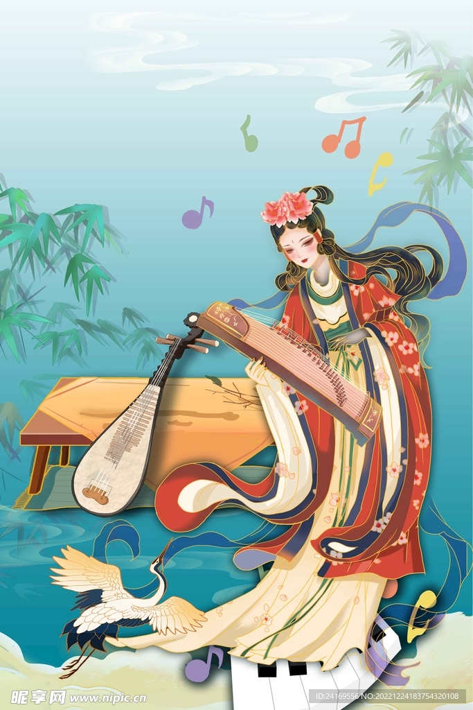 潮乐