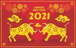 新年素材