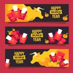 新年素材