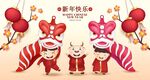 新年素材