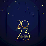 2023年