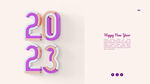 创意2023年新年兔年数字字体