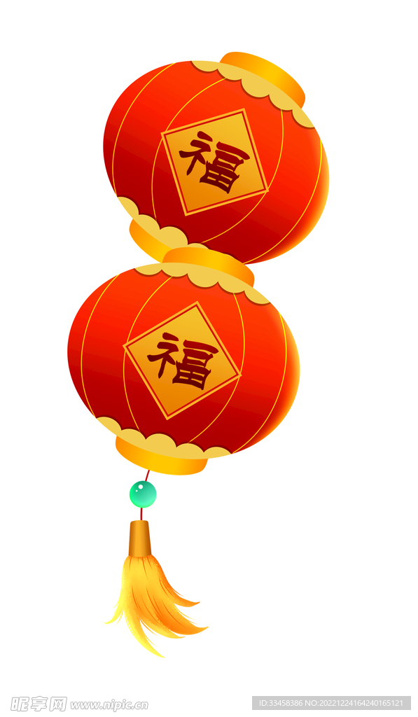 大红灯笼福字