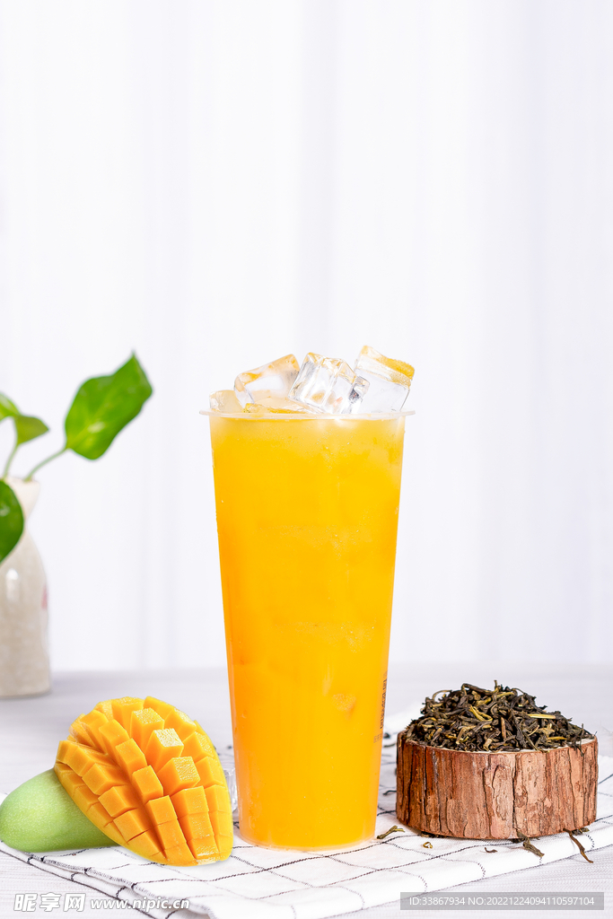 奶茶