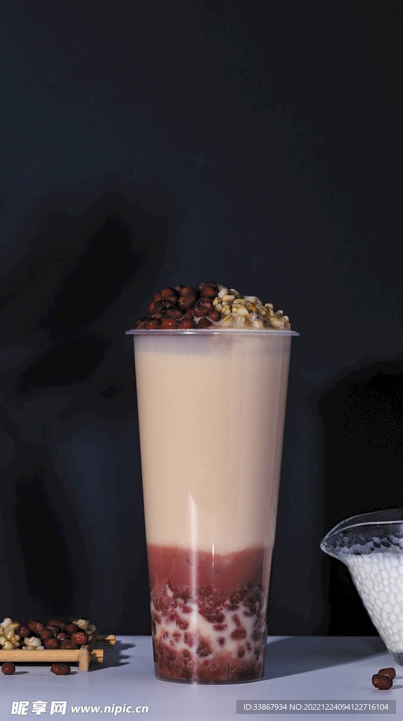 奶茶