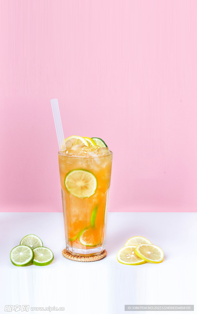 奶茶