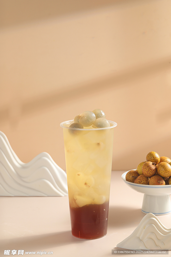 奶茶