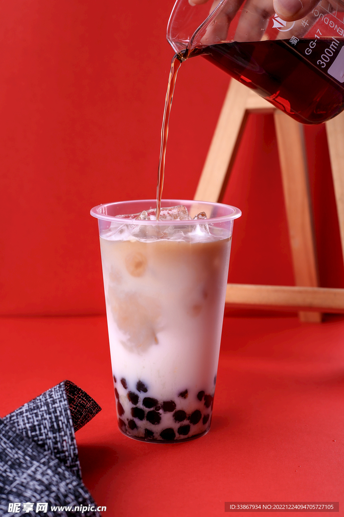 奶茶
