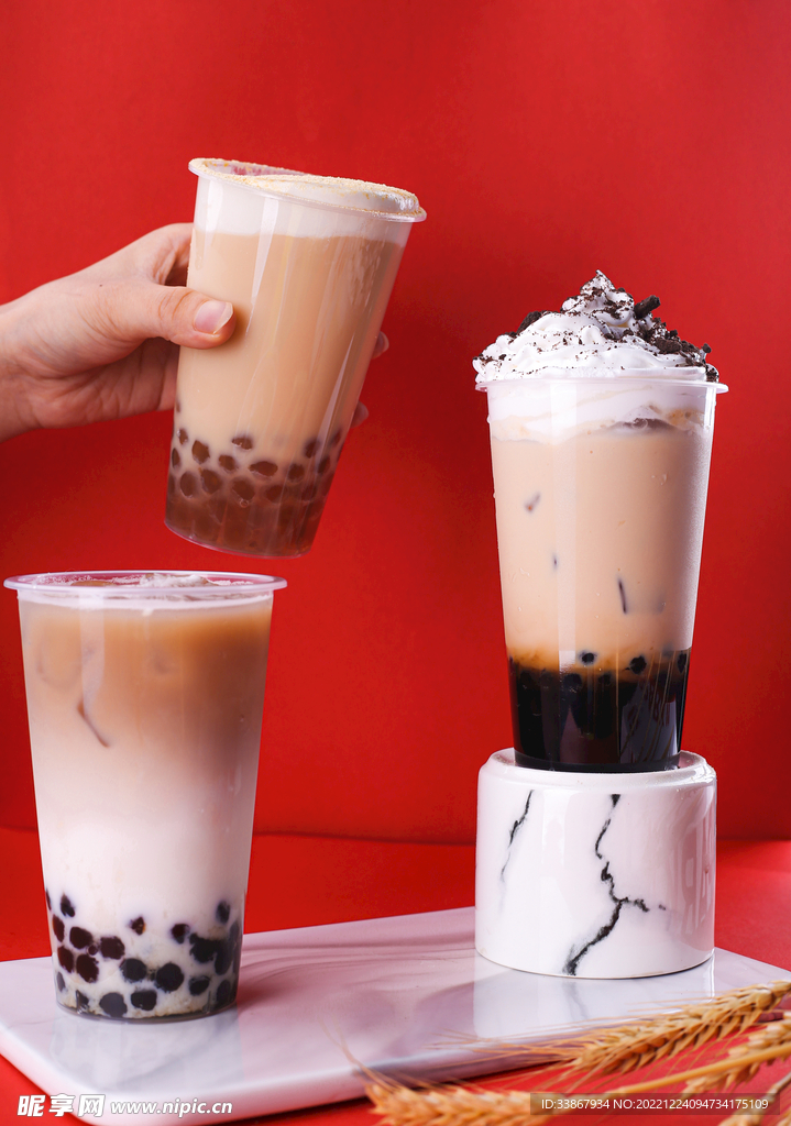 奶茶