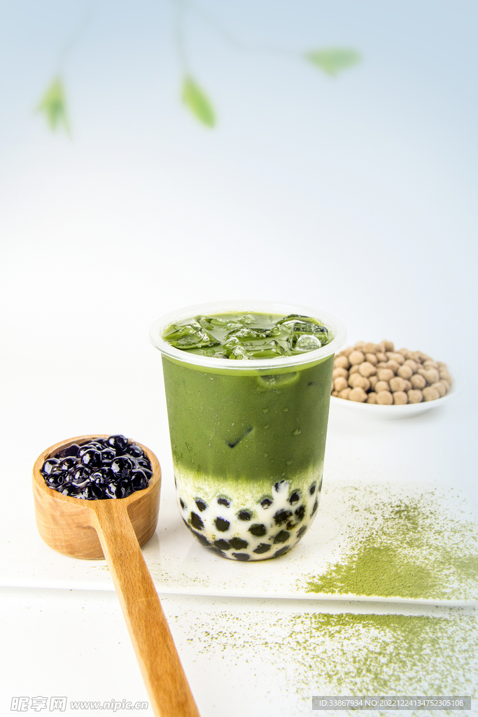 奶茶