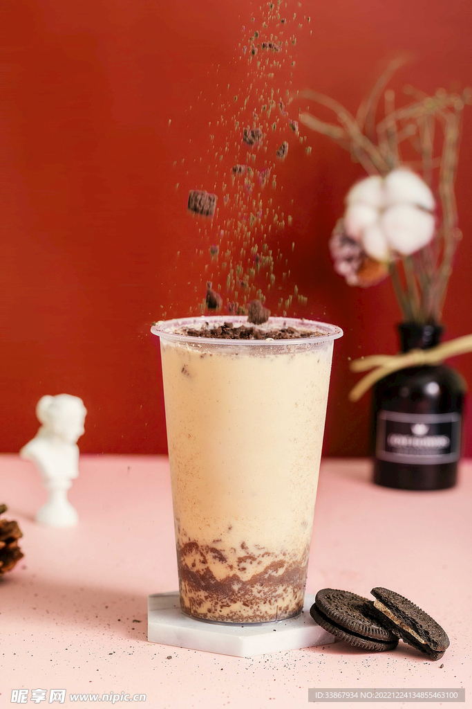 奶茶
