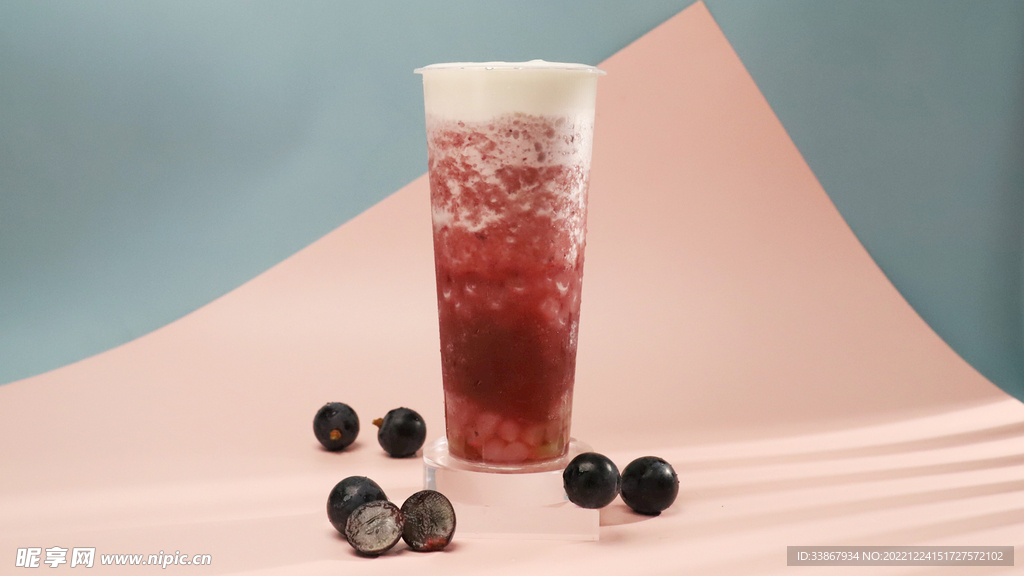 奶茶 