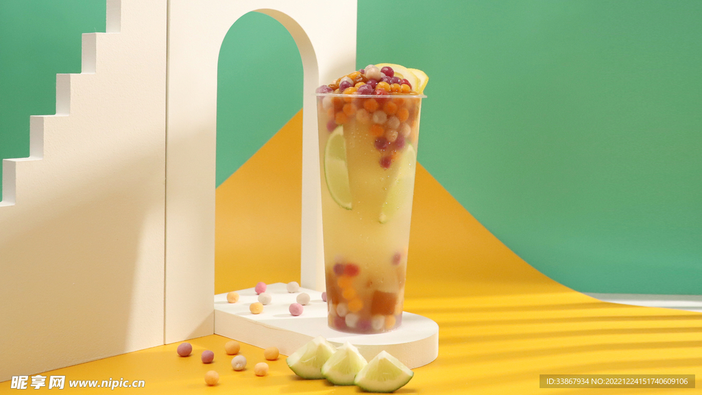 奶茶 